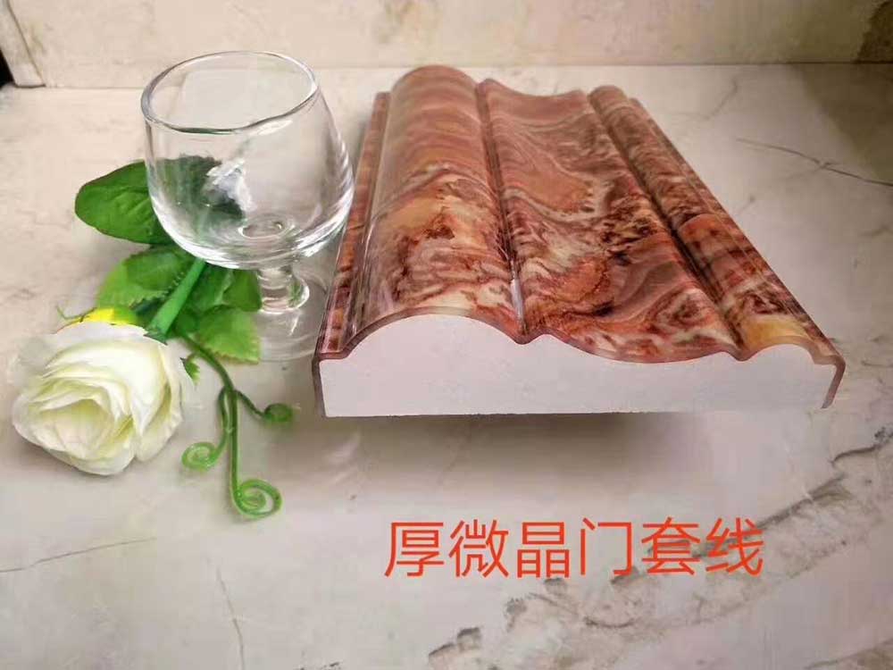 厚微晶門(mén)套線.jpg